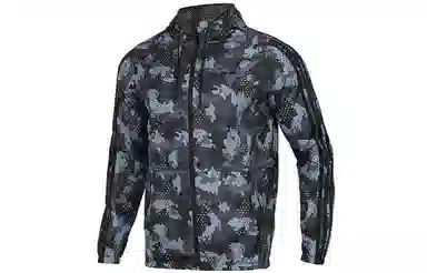 adidas Camo Woven Jacket