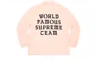 Supreme World Famous Coaches Jacket
