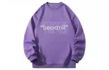 BEENTRILL Logo
