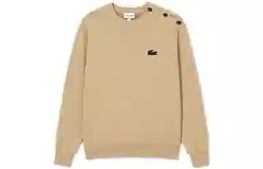 Lacoste Sweater Khaki