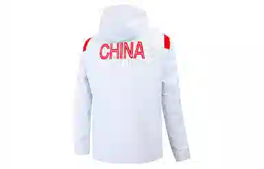 Anta Hooded Jacket White