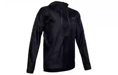 Under Armour Cloudburst Shell