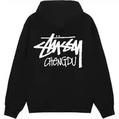 Stussy SS25 logo