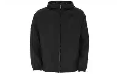 Prada Nylon Jacket Black
