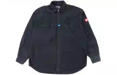 Cav Empt