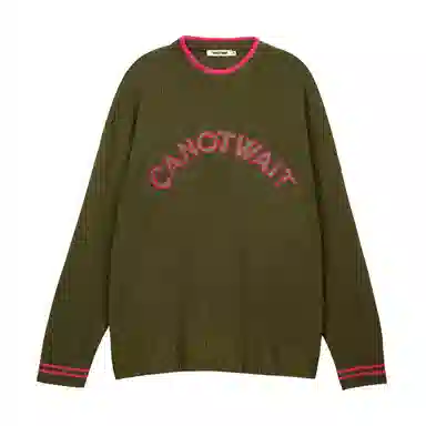 CANOTWAIT_ LOGO