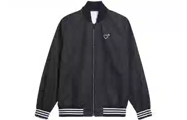 adidas originals x HUMAN MADE