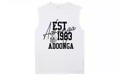 ADOONGA logo