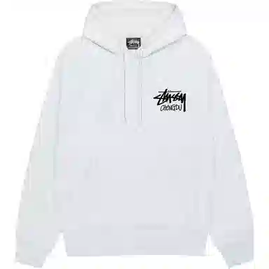 Stussy SS25 logo