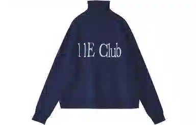 VIBE11ESTRANGER ASTRANGER Logo