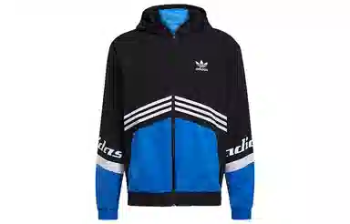 adidas Originals TGP Windbreaker