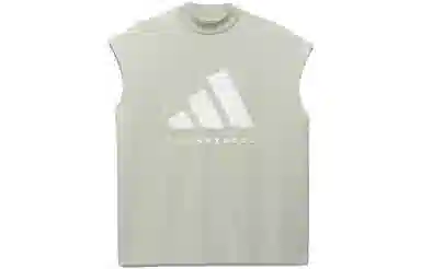 adidas Basketball Sleeveless Tee Logo