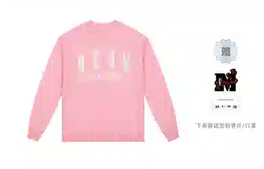 MR.ENJOYDA MONEY FW23