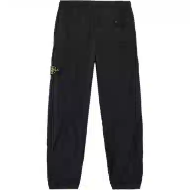 Stone Island ECONYL Joggers
