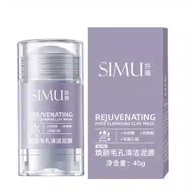 丝幕 绿茶控油清洁泥膜 保湿 中性肤质 收缩毛孔焕颜