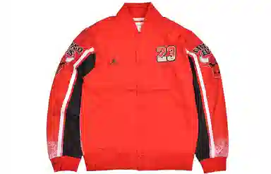 Jordan x Mitchell & Ness 1988 All Star Warm Up Jacket