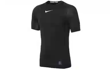 Nike Pro T