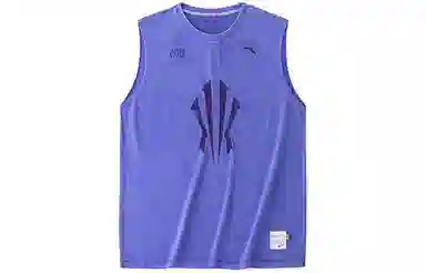 Anta Logo