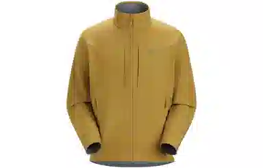 Arcteryx Gamma MX Jacket