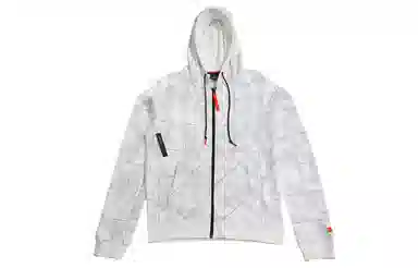 Nike LeBron Hoodie Jacket White