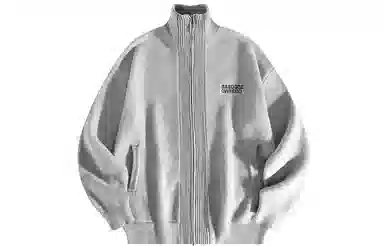 BABUGGE High Neck Zip Cardigan Grey