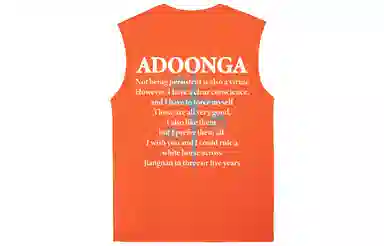ADOONGA