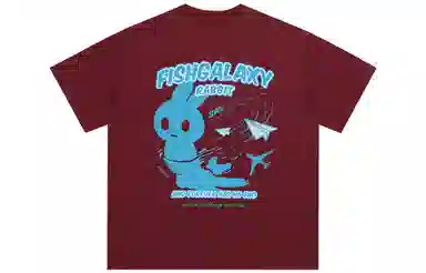 FISHGALAXY LogoT