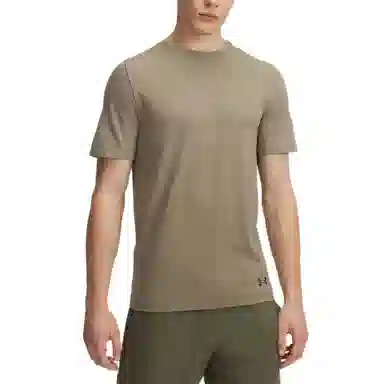 Under Armour Vanish EliteSeamless FadeT