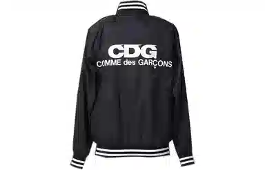 CDG Varsity Logo Jacket Black