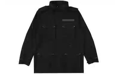 Nike Gore-Tex M65