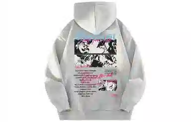 AYEA Hoodie