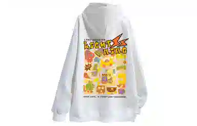 LIGHTNING MONSTER Logo