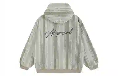 Atry Logo Series Hoodie