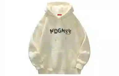 magmode Logo