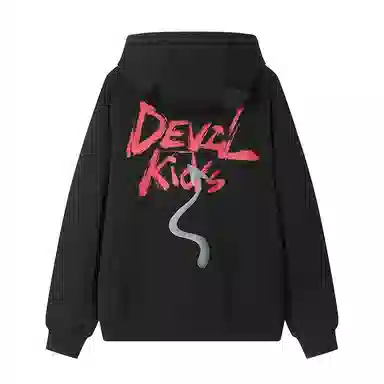 DANGEROUSPEOPLE
