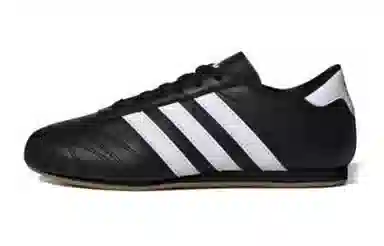 adidas originals Taekwondo