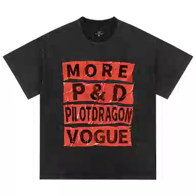 PILOTDRAGON T