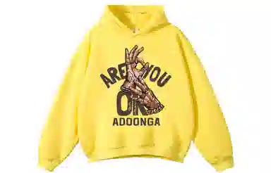 ADOONGA