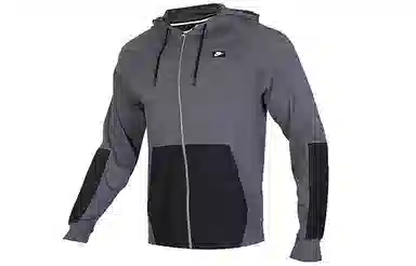 Nike Running Jacket Grey