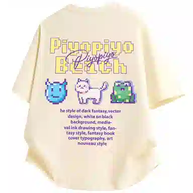PIYOPIYO LogoinsT