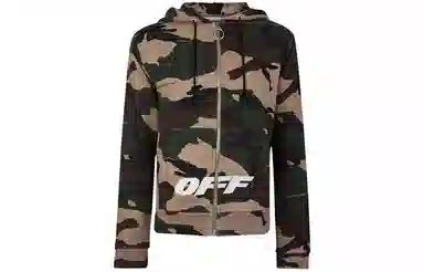OFF-WHITE Camouflage Zip Jacket