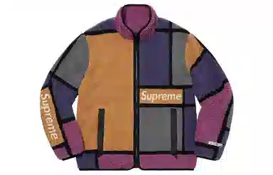 Supreme FW20 Reversible Fleece Jacket