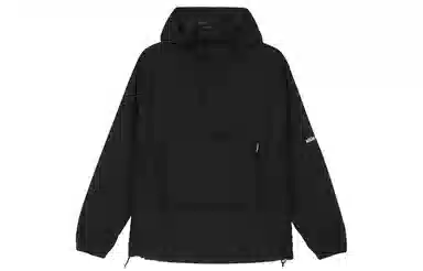Stussy Packable Anorak
