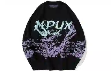 MPUX