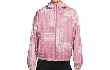 Nike Printed Paisley Hooded Jacket Pink
