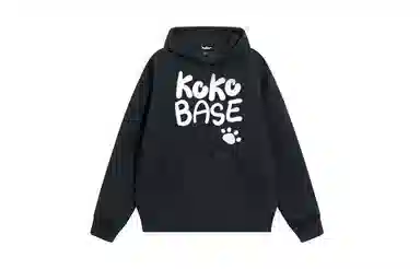 KOKO BASE