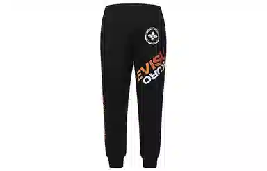 EVISU Logo Embroidered Joggers Black