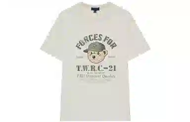 Teenie Weenie Men 24SST