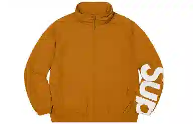 Supreme SS21 Week 1 Spellout Track Jacket Logo