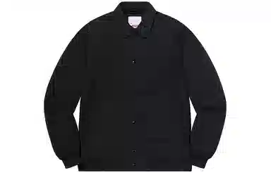 Supreme Twill Varsity Jacket